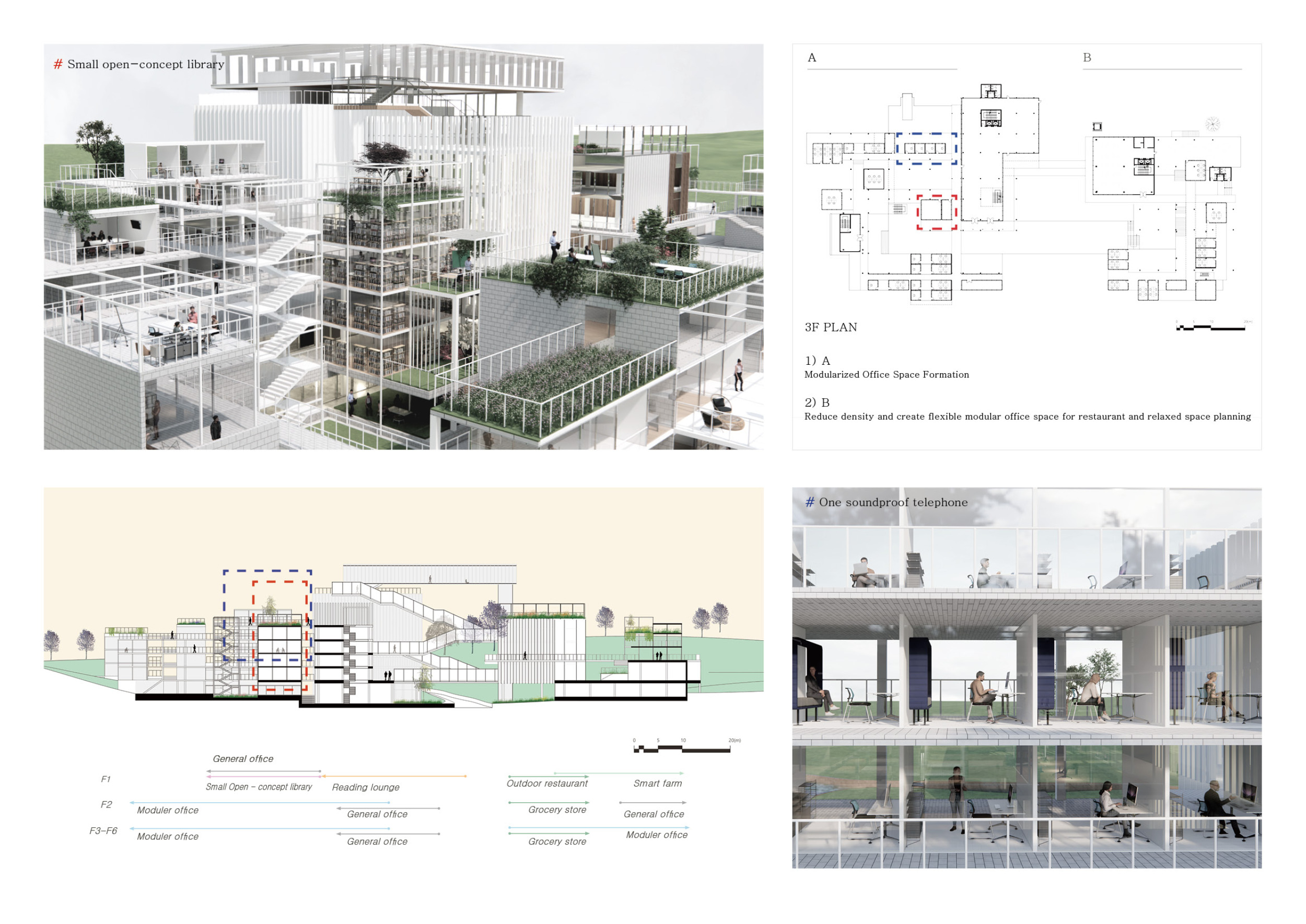 Office Competition Winners